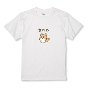 TVc LbY ǂTCY `   ybg   킢  CXg LN^[ TCY 100 110 120 130 140 150   100% Rbg TVc TVc zCg ub