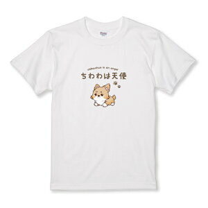 _30%OFFN[|zz^ TVc LbY ǂTCY `   ybg  킢  CXg LN^[ Vg TCY 100 110 120 130 140 150   100% Rbg TVc T
