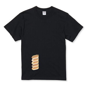 z 50%OFF X[p[Z[ TVc LbY ǂTCY   zbghbO _bNXtg  킢 ʔ LN^[ TCY 100 110 120 130 140 150   100% Rbg TV