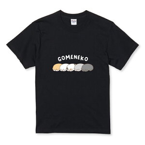 z 50%OFF X[p[Z[ TVc LbY ǂTCY L ˂ lR ߂Q   LN^[ Ƃ˂ OєL L TCY 100 110 120 130 140 150   100% Rbg TVc 