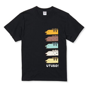 z 50%OFF X[p[Z[ TVc LbY ǂTCY  Ec{  C C̐ V[ CXg ʔ 킢 Jt TCY 100 110 120 130 140 150   100% Rbg TV