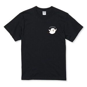 z 50%OFF X[p[Z[ TVc LbY ǂTCY V}GiK  ̗d tt 킢  邢 LN^[ TCY 100 110 120 130 140 150   100% Rbg TVc 