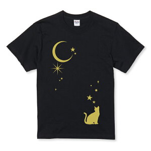 T�V���c �L�b�Y ���ǂ��T�C�Y �L �l�R �˂� �� �� �F�� �L���L�� ���� ������� ��l���킢�� �x�[�W�� �T�C�Y 100 110 120 130 140 150 ���� �� 100% �R�b�g�� ��T�V���c ��T�V���c �z���C�g �u���b