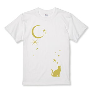 z 50%OFF X[p[Z[ TVc LbY ǂTCY L lR ˂   F LL   l킢 x[W TCY 100 110 120 130 140 150   100% Rbg TVc