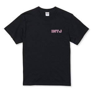 z 50%OFF X[p[Z[ TVc LbY ǂTCY INTJ (zƌ^) MBTI_ i^Cv ff IV l^ V[ S TCY 100 110 120 130 140 150   100% Rbg TVc T