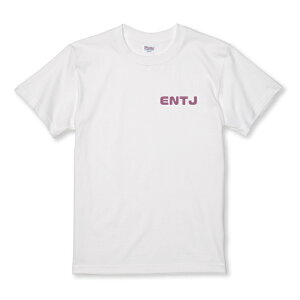 z 50%OFF X[p[Z[ TVc LbY ǂTCY ENTJ iw^j MBTI_ i^Cv mbt ff IV l^ Vv TCY 100 110 120 130 140 150   100% Rbg TVc T