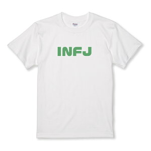 z 50%OFF X[p[Z[ TVc LbY ǂTCY INFJ i񏥎Ҍ^j MBTI_ i^Cv mbt ff IV l^ V[ TCY 100 110 120 130 140 150   100% Rbg TVc T