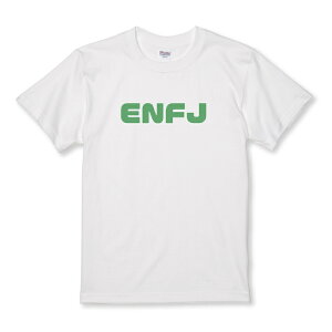 z 50%OFF X[p[Z[ TVc LbY ǂTCY ENFJ il^j MBTI_ i^Cv mbt ff IV l^ Vv TCY 100 110 120 130 140 150   100% Rbg TVc T