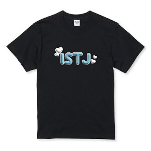 z 50%OFF X[p[Z[ TVc LbY ǂTCY ISTJ iǗҌ^j MBTI_ i^Cv mbt ff IV l^ V[ TCY 100 110 120 130 140 150   100% Rbg TVc T