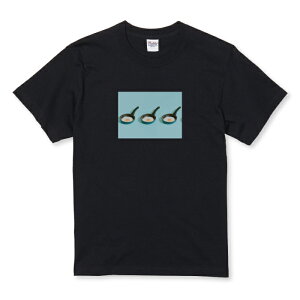 z 50%OFF X[p[Z[ TVc LbY ǂTCY ܂ ^}S  ʎqĂ ڋʏĂ ʔ 킢 |bv l  TCY 100 110 120 130 140 150   100% Rbg TVc 