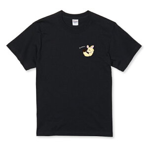 z 50%OFF X[p[Z[ TVc LbY ǂTCY tFlbN  Lcl   Aj} CXg  킢  TCY 100 110 120 130 140 150   100% Rbg TV