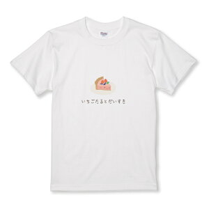 TVc LbY ǂTCY ^g  XC[c  Â  킢 CXg TCY 100 110 120 130 140 150   100% Rbg TVc TVc zCg u