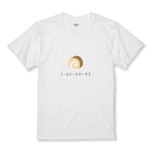 �_�|�C���g10�{�I�������^T�V���c �L�b�Y ���ǂ��T�C�Y ���[���P�[�L �X�C�[�c ���َq ������ ����� �Â��� ���� ���킢�� �C���X�g �T�C�Y 100 110 120 130 140 150 ���� �� 100% �R�b�g�� ��T�V���c