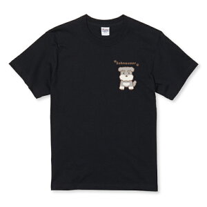 z 50%OFF X[p[Z[ TVc LbY ǂTCY ViEU[ ~j`AViEU[   킢 CXg LN^[ TCY 100 110 120 130 140 150   100% Rbg T