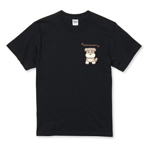 z 50%OFF X[p[Z[ TVc LbY ǂTCY ViEU[ ~j`AViEU[    킢 LN^[ TCY 100 110 120 130 140 150   100% Rbg TV