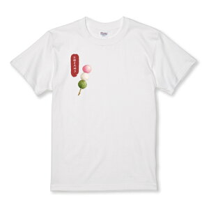 TVc LbY ǂTCY cq cq OFcq  aَq َq a Ö XC[c TCY 100 110 120 130 140 150   100% Rbg TVc TVc zCg ubN ǂ