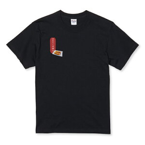 TVc LbY ǂTCY cq cq ݂炵cq  aَq َq a Ö XC[c TCY 100 110 120 130 140 150   100% Rbg TVc TVc zCg ubN 