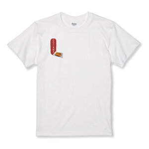 TVc LbY ǂTCY cq cq ݂炵cq  aَq َq a Ö XC[c TCY 100 110 120 130 140 150   100% Rbg TVc TVc zCg ubN 