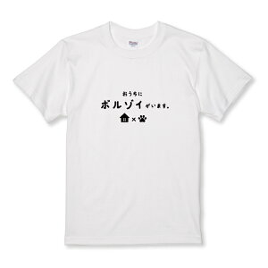 TVc LbY ǂTCY {]C ڂ邼   D   邢 ʔ 낢 l^ TCY 100 110 120 130 140 150   100% Rbg TVc TVc zCg u