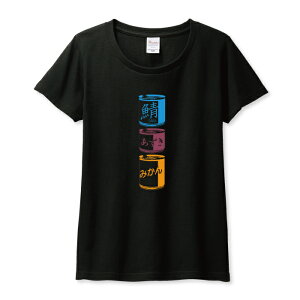 TVc fB[X K[Y ʋl To  ݂ ToCo TVc TCY M L   100% Rbg lC fB[XTCY  TVc TVc zCg ub