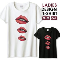 楽天市場】口紅（Tシャツ・カットソー｜トップス）：レディース 