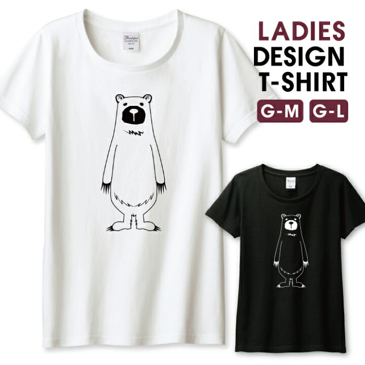 楽天市場】＼半額 50％OFF スーパーセール／ Tシャツ レディース 