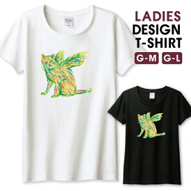 楽天市場 猫宇宙tシャツの通販 楽天市場 猫宇宙tシャツの通販
