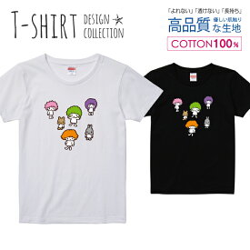 楽天市場 キャラクター Tシャツ レディースファッション の通販