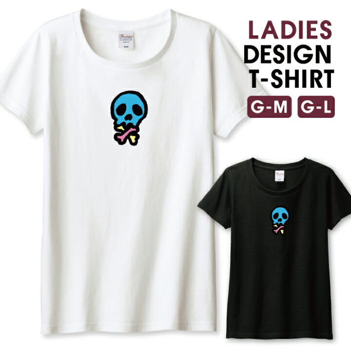 楽天市場】Tシャツ レディース ガールズ スカル 骸骨 髑髏 ドクロ 