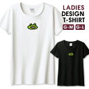 Tシャツ レディース ガールズ らくがき カエル 蛙 かえる グリーン かわいい カワイイ イラスト サイズ M L 半袖 綿 100% よれない 透けない 長持ち プリントtシャツ コットン 人気 レディースサイズ 女性 白Tシャツ 黒Tシャツ ホワイト ブラック