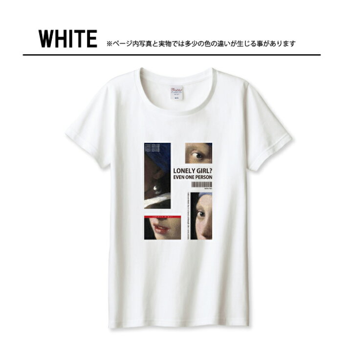 楽天市場】＼半額 50％OFF スーパーセール／ Tシャツ レディース