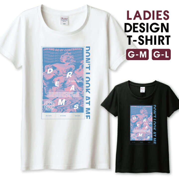 楽天市場 Vaporwave ヴェイパー ウェイブ 原宿系 グリッチ テクノデザイン デザイン Tシャツ レディース サイズ S M L 半袖 綿 100 よれない 透けない 長持ち プリントtシャツ コットン 人気 ゆったり 5 6オンス ハイクオリティー 白tシャツ 黒tシャツ ホワイト