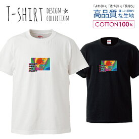 原宿系 SEXY セクシー フォトT サーモグラフィー デザイン Tシャツ レディース サイズ M L 半袖 綿 100% よれない 透けない 長持ち プリントtシャツ コットン 人気 ゆったり 5.6オンス ハイクオリティー 白Tシャツ 黒Tシャツ ホワイト ブラック