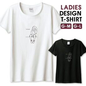 楽天市場 シュール Tシャツ Tシャツ カットソー トップス レディースファッションの通販