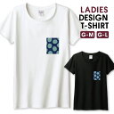 【半額】 Tシャツ レディース ガールズ 北欧 シンプル 紺 水玉 ドット柄 プリント ポケット モダン 大人可愛い サイズ M L 半袖 綿 100% よれない 透けない 長持ち プリントtシャツ コットン 人気 レディースサイズ 女性 白Tシャツ 黒Tシャツ ホワイト ブラック