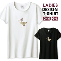 楽天市場】アヒル（Tシャツ・カットソー｜トップス）：レディース