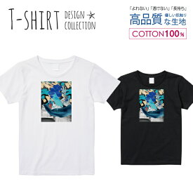 Tシャツ レディース ガールズ サイズ M L 半袖 綿 100% 透けない 長持ち プリント コットン 人気 白Tシャツ 黒 ホワイト ブラック ブラック 写真 カラー プリント コラージュ シュール ビビット カラフル おしゃれ かわいい