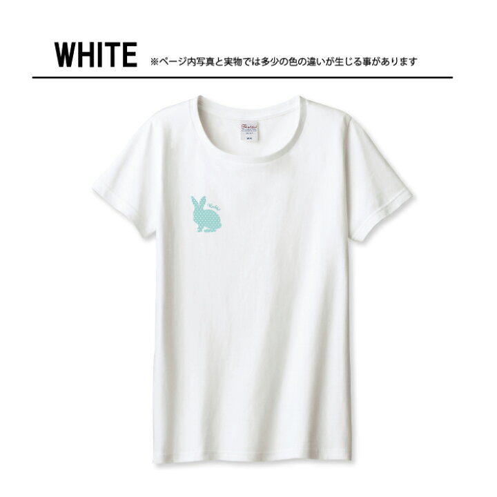 楽天市場】＼半額 50％OFF スーパーセール／ Tシャツ レディース うさぎプリント 水玉Tシャツ
