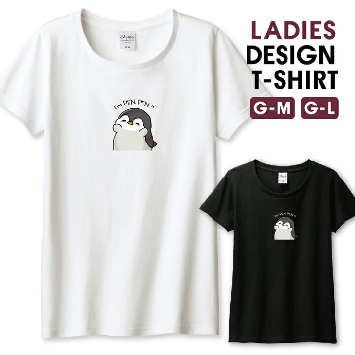 楽天市場】Tシャツ レディース ガールズ ペンギン ぺんぎん 動物 