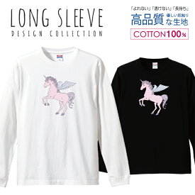 楽天市場 ペガサス Tシャツの通販
