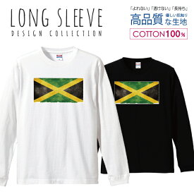 楽天市場 ジャマイカ Tシャツ メンズファッション の通販