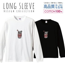楽天市場 コーラ 缶 サイズ S M L Ll メンズファッション の通販 楽天市場 コーラ 缶 サイズ S M L Ll メンズファッション の通販