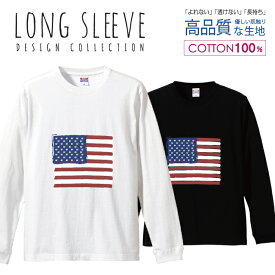 楽天市場 アメリカ 国旗 旗 黒の通販