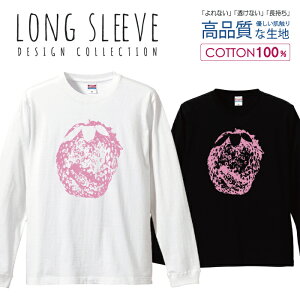 OX[uTVc ut Y jZbNX Xgx[   A[g|X^[ A[g |bv sN 킢 S M L LL XL  eB[ T  100% vgtVc Rb