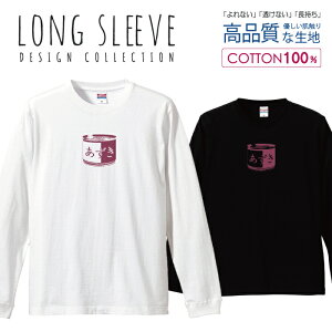 z 50%OFF X[p[Z[ OX[uTVc ut Y jZbNX    ʋl _ A[gfUC TVc S M L LL XL  eB[ T  100%