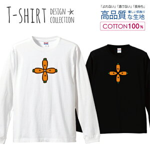 OX[uTVc ut Y jZbNX jW4 ɂ񂶂 lQ 킢 IW S M L LL XL  eB[ T  100% vgtVc Rbg lC TVc TVc