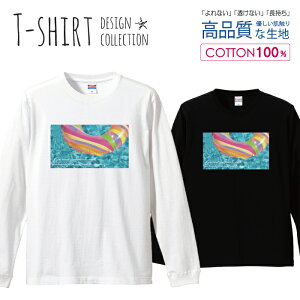 OX[uTVc ut Y jZbNX  v[ r[`  ʐ^  ][g S M L LL XL  eB[ T  100% vgtVc Rbg lC TVc T