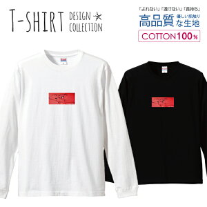 OX[uTVc ut Y jZbNX Kl TOX glass 80s lI Vv  S M L LL XL  eB[ T  100% vgtVc Rbg lC TVc 