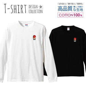 卓球 Tシャツ デザインの人気商品 通販 価格比較 価格 Com 卓球 Tシャツ デザインの人気商品 通販 価格比較 価格 Com