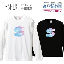 楽天市場 ゆめかわいい Tシャツ メンズファッション の通販